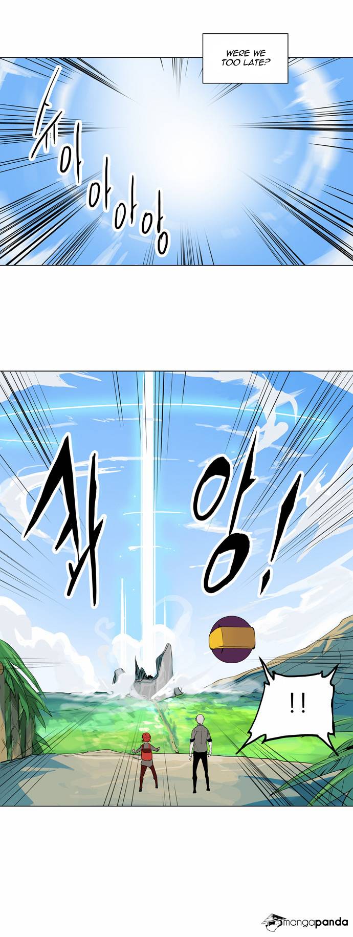Tower of God Chapter 174 image 22